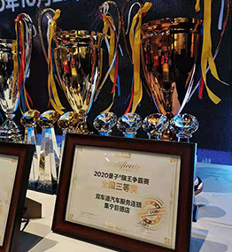 乌兰察布汽车贴膜