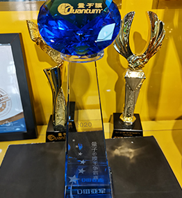 量子膜王争霸赛